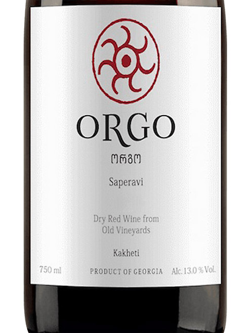 Orgo Saperavi (Georgia) 2021
