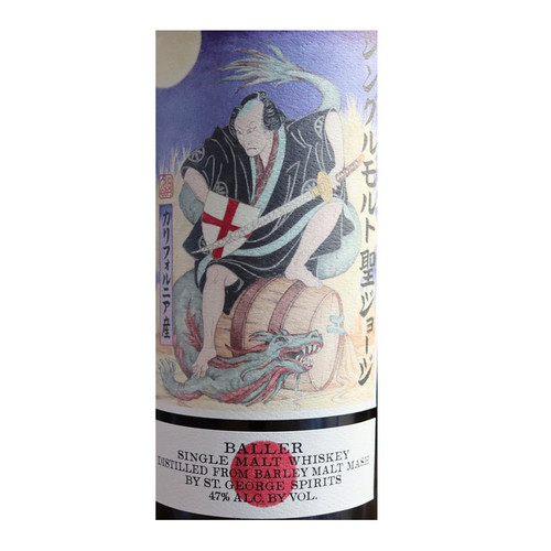 St. George Baller Single Malt Whiskey
