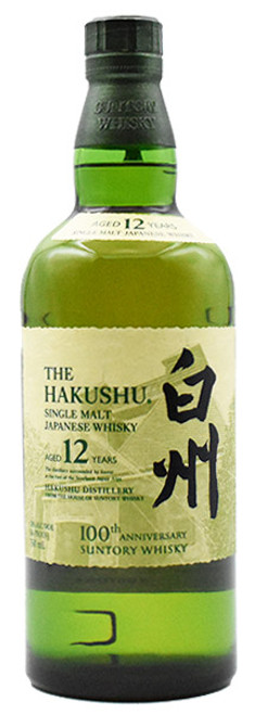 Suntory Hakushu 12 Year 100th Anniversary Single Malt Whisky