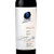Opus One Napa Valley 2021