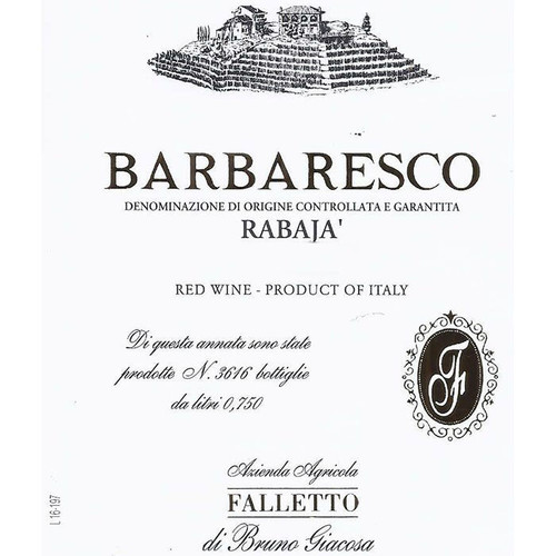 Giacosa/Bruno Barbaresco Rabajà 2017 1.5L