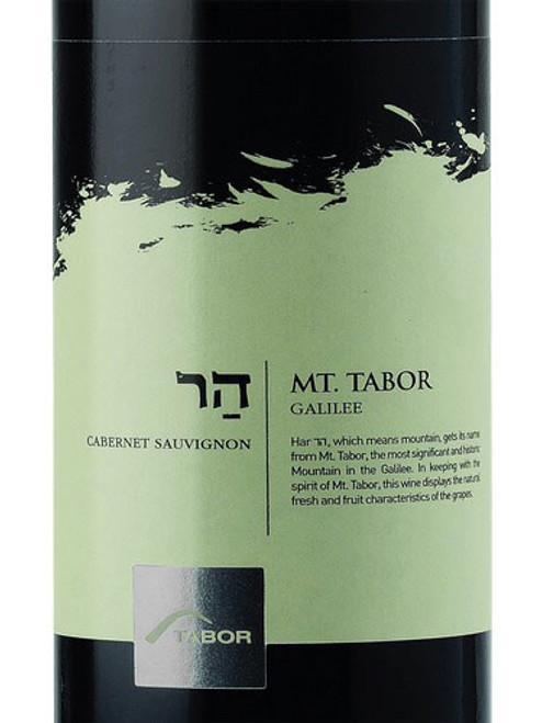 Mt. Tabor Cabernet Sauvignon Galilee 2021