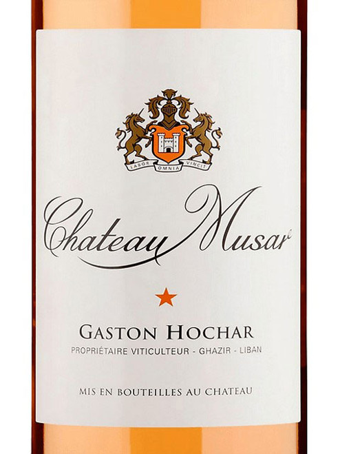 Château Musar Rose Bekaa Valley (Lebanon) 2018