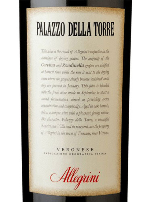 Allegrini Palazzo della Torre 2021